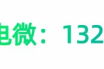 保山市关于我们